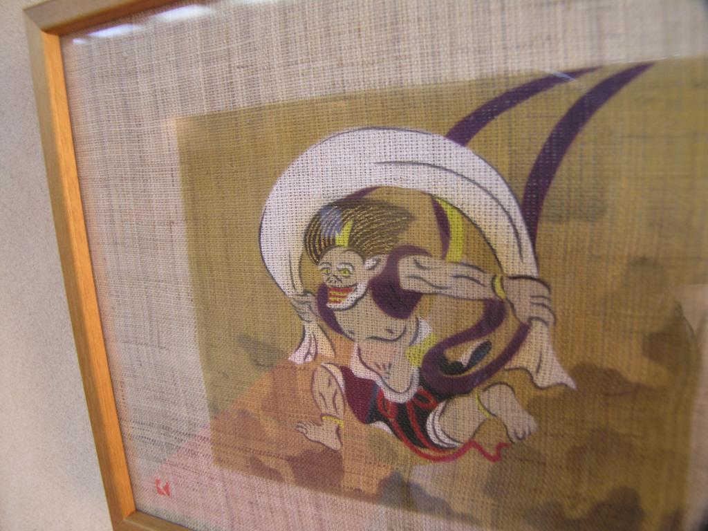 Oni No Sumika Hotel Izu  Luaran gambar